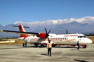 Gaggal Airport Taxi Service